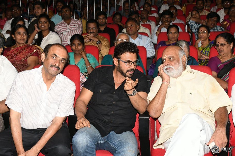 Babu-Bangaram-Movie-Audio-Launch